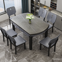 一米色彩 YMSC88002CC 可伸缩一桌四椅组合套装 1.2米