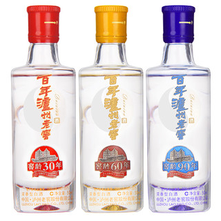 泸州老窖 窖龄酒30年60年90年小酒52度50ml*3瓶礼盒装浓香型白酒