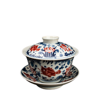 复古青花釉里红盖碗 160ml 年年有余