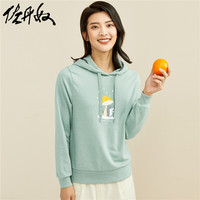 GIORDANO 佐丹奴 女士连帽卫衣 13391751