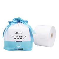 三仕达 棉柔巾 70节*3卷(20*20cm)