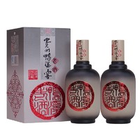 鸭溪窖 老酒 52%vol 浓香型白酒 500ml*2瓶 双支装