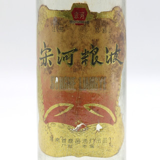 宋河粮液 80年代 白酒 单瓶装