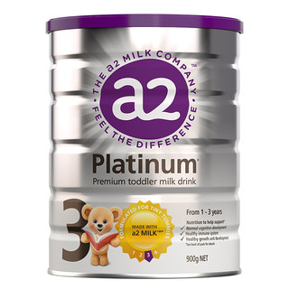 a2 艾尔 Platinum系列 幼儿奶粉 澳版 3段 900g*5罐