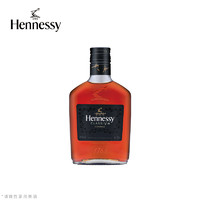 有券的上：Hennessy 轩尼诗 迷你新点干邑白兰地 200ml