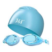 361° 泳帽套装 SLY206283-3WP 蓝色