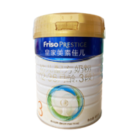 Friso 美素佳儿 婴幼儿配方奶粉 3段 800g*3罐