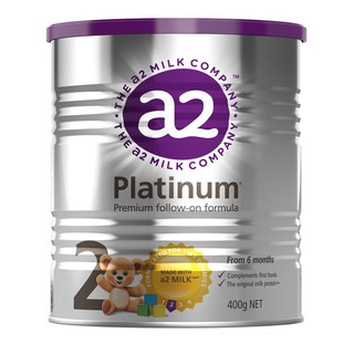 a2 艾尔 Platinum系列 较大婴儿奶粉 澳版 2段 400g+900g