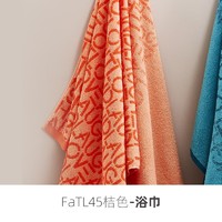 Esprit 纯棉毛巾浴巾组合 FaTL45 方巾+毛巾+浴巾