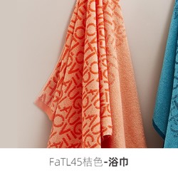 Esprit 埃斯普利特 纯棉毛巾浴巾组合 FaTL45 方巾+毛巾+浴巾