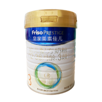 Friso 美素佳儿 皇家系列 幼儿奶粉 国行版 3段 800g