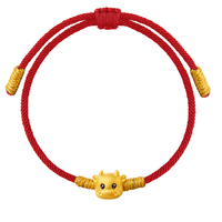 CHJ JEWELLERY 潮宏基 潮吉牛系列 SCG30003476 小福牛足金手绳 21cm 0.3g 红绳款