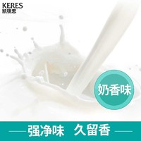 KERES 凯锐思 混合猫砂 2mm豆腐猫砂膨润土 10kg