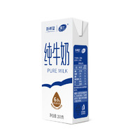 xuelan 雪兰 6.0蛋白质 纯牛奶 200g*16盒