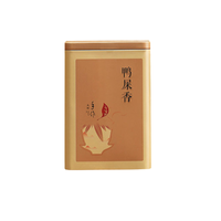 耳树 大师手作 特级 鸭屎香