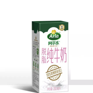 Arla 阿尔乐 脱脂纯牛奶 200ml*24盒