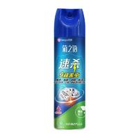 88VIP：榄菊 驱杀蚊子杀虫剂600ml×2瓶