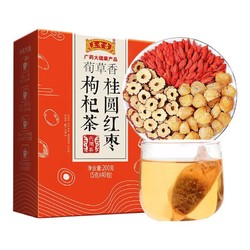 王老吉 荀草香 桂圆红枣枸杞茶 200g