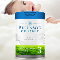 BELLAMY'S 贝拉米 白金有机幼儿配方奶粉3段(12-36个月)800g*2罐