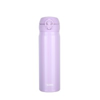 黑卡会员：THERMOS 膳魔师 JNL系列 保温杯 500ml 紫色