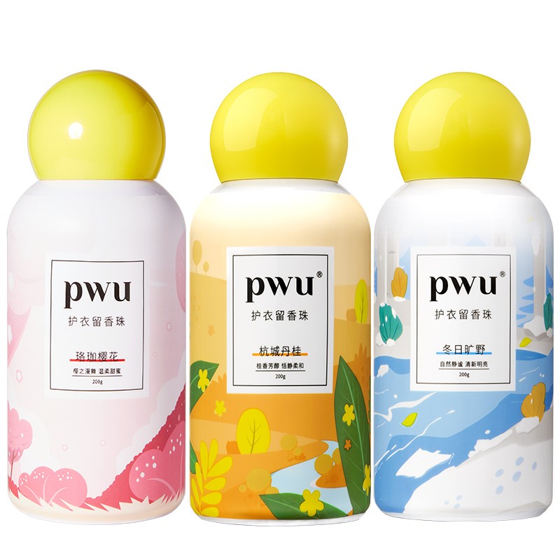 PWU 朴物大美 衣物留香珠 200g*3瓶 珞珈樱花+杭城丹桂+冬日旷野