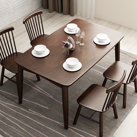 一米色彩 日式简约一桌四椅组合套装 1.2米