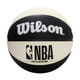 Wilson 威尔胜 WTB9002IB07CN 7号篮球