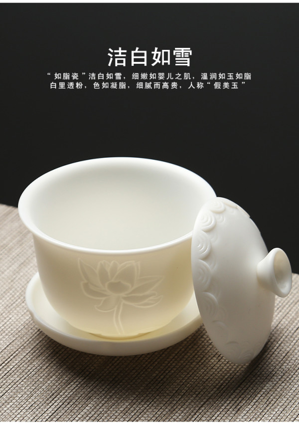 苏氏陶瓷 非遗大师茶具陈德强老师纯手工描金 羊脂玉白瓷诗文茶壶