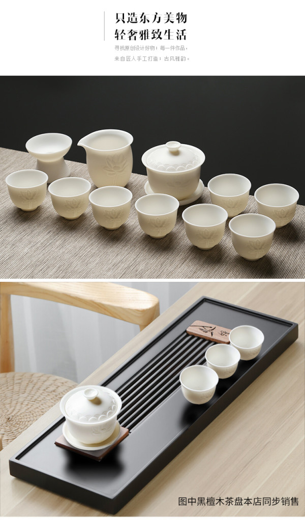 苏氏陶瓷 非遗大师茶具陈德强老师纯手工描金 羊脂玉白瓷诗文茶壶