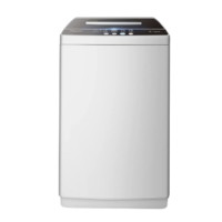 Hisense 海信 HB45D128 波轮洗衣机洗脱一体 4.5kg 白色