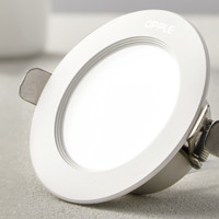 OPPLE 欧普照明 轻奢金属LED筒灯 暖白光 白色