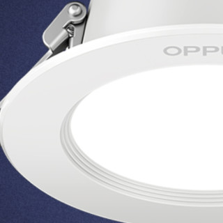 OPPLE 欧普照明 轻奢金属LED筒灯 白光 白色