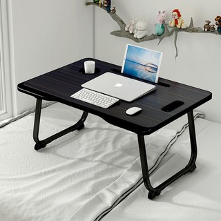 SHICY 实采 笔记本电脑桌 床上桌子读书架 折叠懒人桌子学 生飘窗书桌 笔记本电脑支架