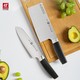 PLUS会员：ZWILLING 双立人 Select中片刀多用刀 2件套