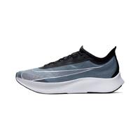 NIKE 耐克 Zoom Fly 3 男子跑鞋 AT8240-401 海岸蓝/金属银/黑/白色 40