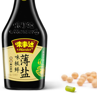 MASTER 味事达 味极鲜 薄盐 特级酿造酱油