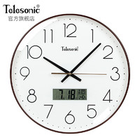 Telesonic 天王星 客厅挂钟 LI725 12英寸