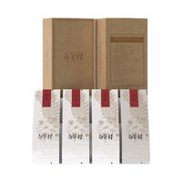 白茶村 一级 福鼎白茶礼盒装 4口味 20g（2017寿眉老白茶+2020贡眉早秋茶+2020白牡丹雨前茶+2020寿眉晚秋茶）