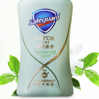 Safeguard 舒肤佳 排浊沐浴露 甄选白茶 300ml