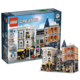 88VIP：LEGO 乐高 Creator创意百变高手系列 10255 城市中心集会广场