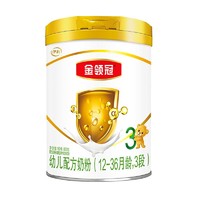 yili 伊利 金领冠系列 幼儿配方奶粉 3段900克(1-3岁幼儿适用)