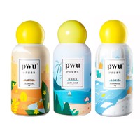 PWU 朴物大美 衣物留香珠 200g*3瓶 杭城丹桂+理想盛夏+冬日旷野