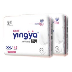 yingya 婴芽 纸尿裤XXL码2包88片 婴儿超薄干爽尿不湿男女宝宝通用
