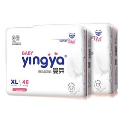 yingya 婴芽 纸尿裤XL码2包92片婴儿超薄干爽尿不湿男女宝宝通用