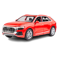 马珂垯 奥迪Q8 红色