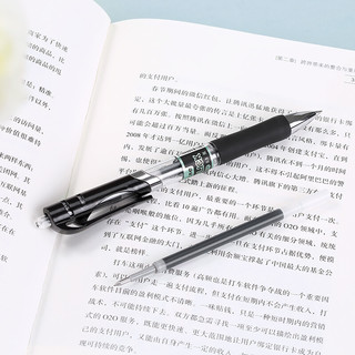 Comix 齐心 R915 中性笔替芯 黑色 0.5mm 20支装