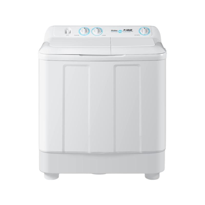 Haier 海尔 XPB100-197BS 双缸洗衣机 10kg 瓷白色