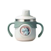 富光 RWT1020-120 儿童不锈钢吸管杯 260ml 若草绿