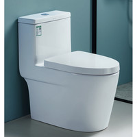 DONGPENG 东鹏 W2621 喷射虹吸抽水全包漩冲马桶 305mm