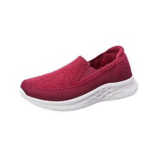 商品首页>足力健>女士休闲鞋>女鞋>服饰鞋包>百科首页